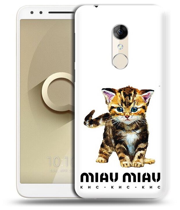 Чехол задняя-панель-накладка-бампер MyPads Бренд miau miau для Alcatel 3 5052D противоударный