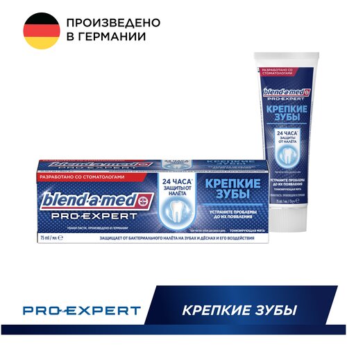 Зубная паста Blend-a-med Pro-Expert Крепкие Зубы для глубокого очищения, укрепления эмали и защиты от налета, тонизирующая мята, 75 мл, 75 г