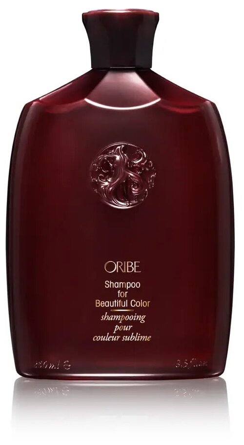 Oribe Beautiful Color Шампунь для окрашенных волос Великолепие цвета, 250 мл