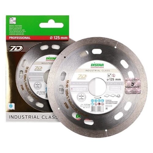 Диск алмазный Di-Star Esthete 7D 125 x 22.2 x 1.1 мм (сплошной сухой рез)