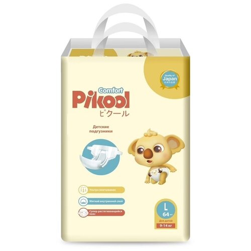 Подгузники детские Pikool Comfort, размер L, 9-14 кг, 64 шт