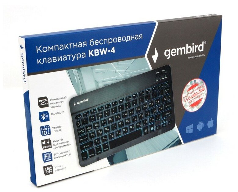 Беспроводная клавиатура Gembird Kbw-4, 78кл, Bluetooth, ножн.тип клавиц, ультра-тонкая 19487