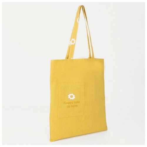 фото Сумка-шопер двусторонняя, без застёжки, наружный карман, цвет жёлтый сима-ленд