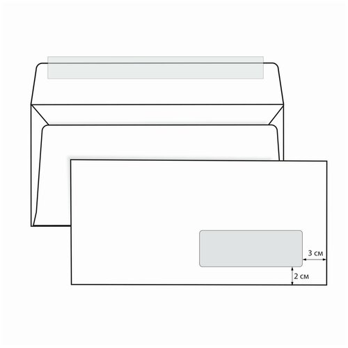 Конверты Е65 (110х220 мм) правое окно, отрывная лента, 80 г/м2,