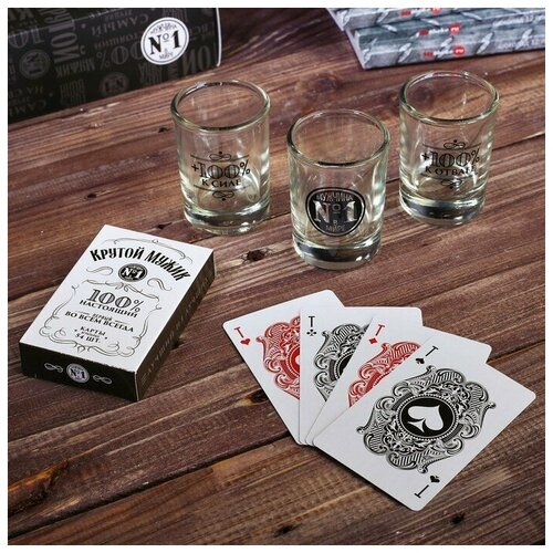 Подарочный набор Рюмки и карты Крутой мужик подарочный набор выпьем за праздник карты игральные рюмки 3 шт