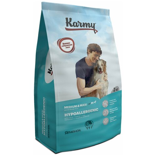 Karmy Hypoallergenic Medium & Maxi сухой корм для взрослых собак средних и крупных пород при аллергии с ягненком - 2 кг