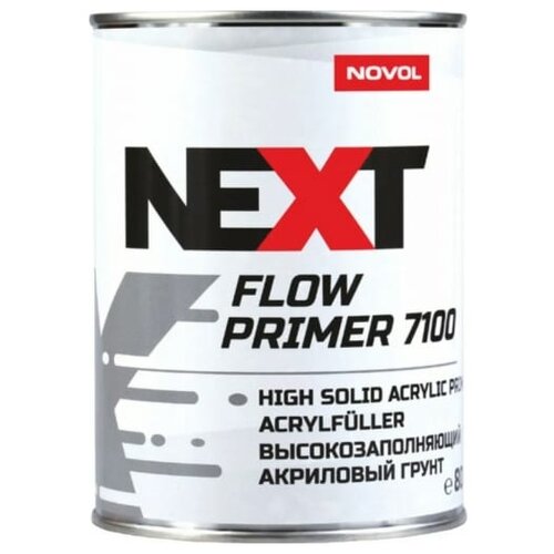 Грунт акриловый серый Novol NEXT FLOW PRIMER 7100 800 мл