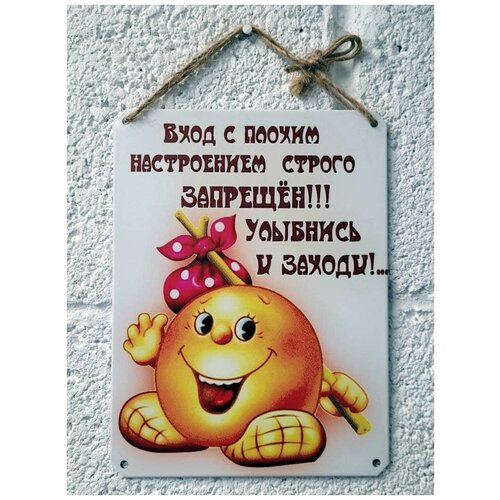 желтый, черный, белый