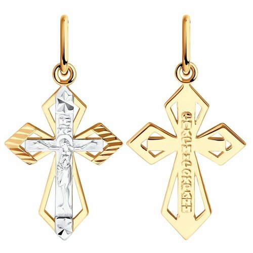 фото Подвеска diamant, красное золото, 375 проба