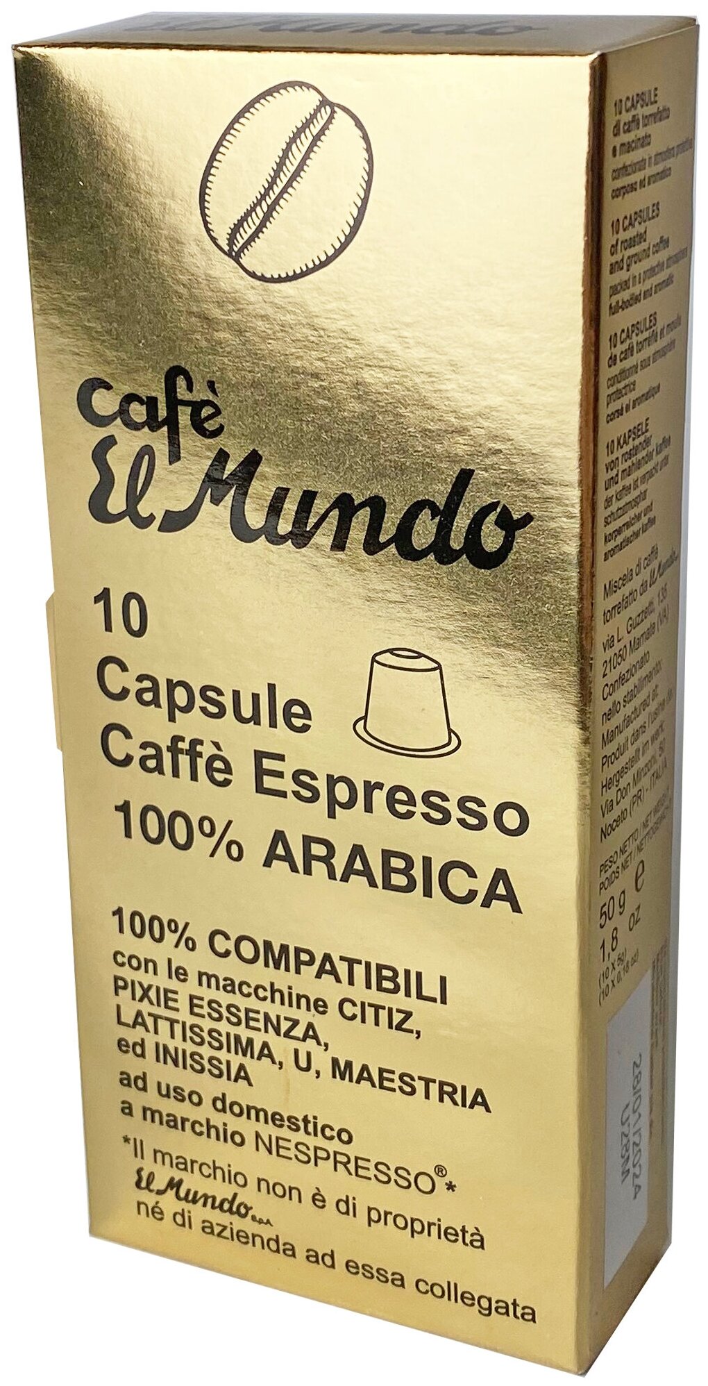 Кофе в капсулах ElMundo 100% Arabica, средней обжарки, 10 штук, система Nespresso - фотография № 2
