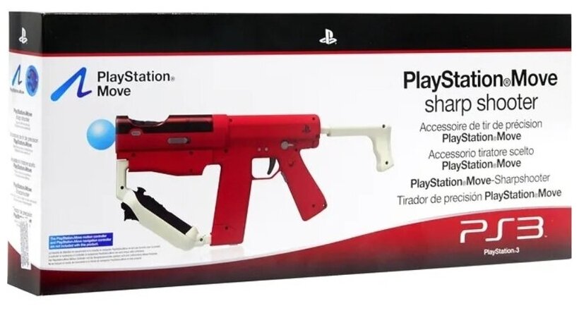 Автомат Playstation Move Sharp Shooter