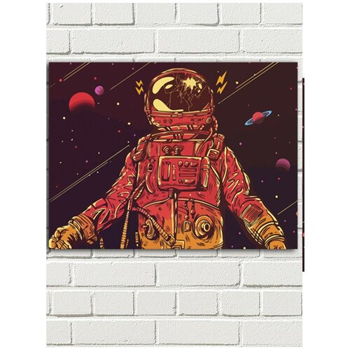 Картина по номерам Космос (Красочный космонавт, Луна, Планета) - 7718 Г 30x40 картина по номерам на холсте космос красочный космонавт луна планета 7719 г 60x40