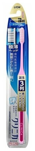 Зубная щетка Lion Япония Clinica Advantage компактная 3-х рядная, мягкая щетина