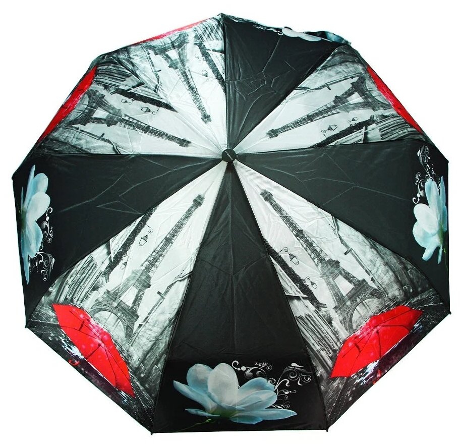  /Rain-Brella 174-9/