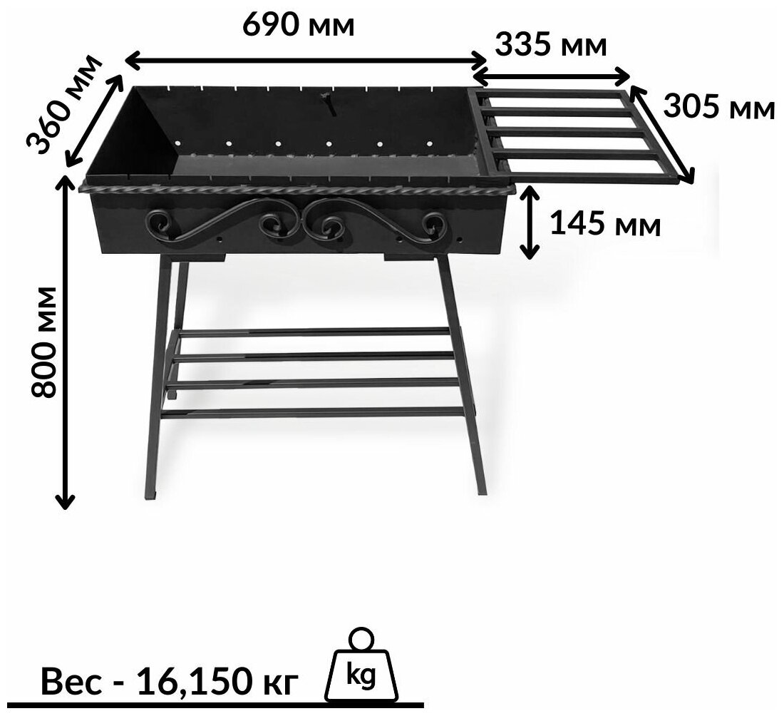 Мангал разборный с подставкой для казана - фотография № 6