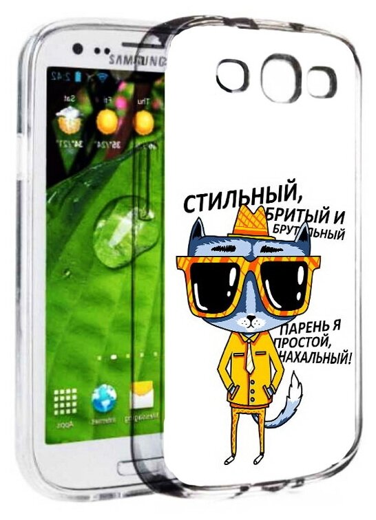 Чехол задняя-панель-накладка-бампер MyPads стильный кот для Samsung Galaxy S3 GT-I9300/Duos GT-I9300I противоударный