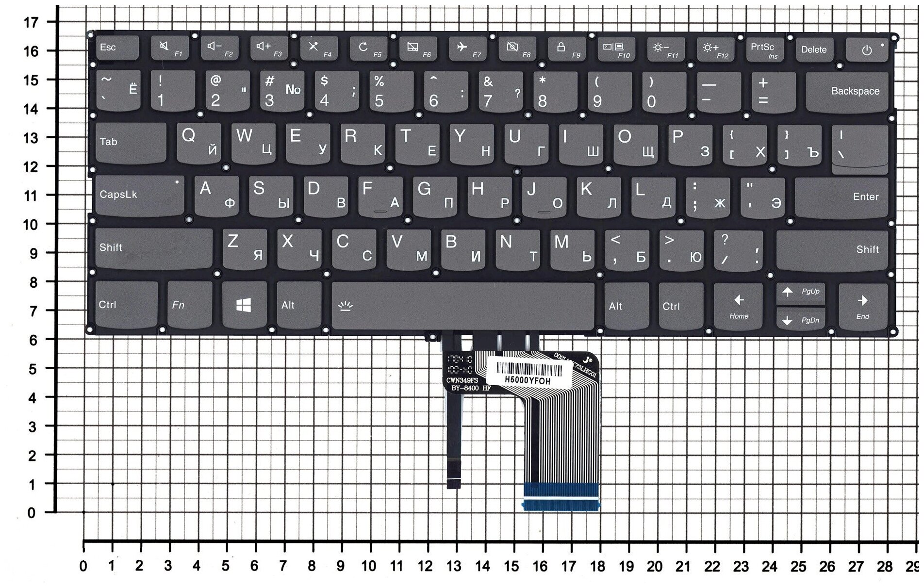 Клавиатура для ноутбука Lenovo Ideapad 720S-14IKB черная с подсветкой