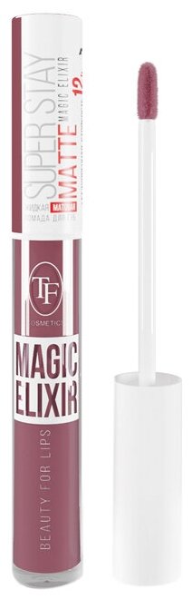 жидкая матовая MAGIC ELIXIR 097 Сливово-ягодный