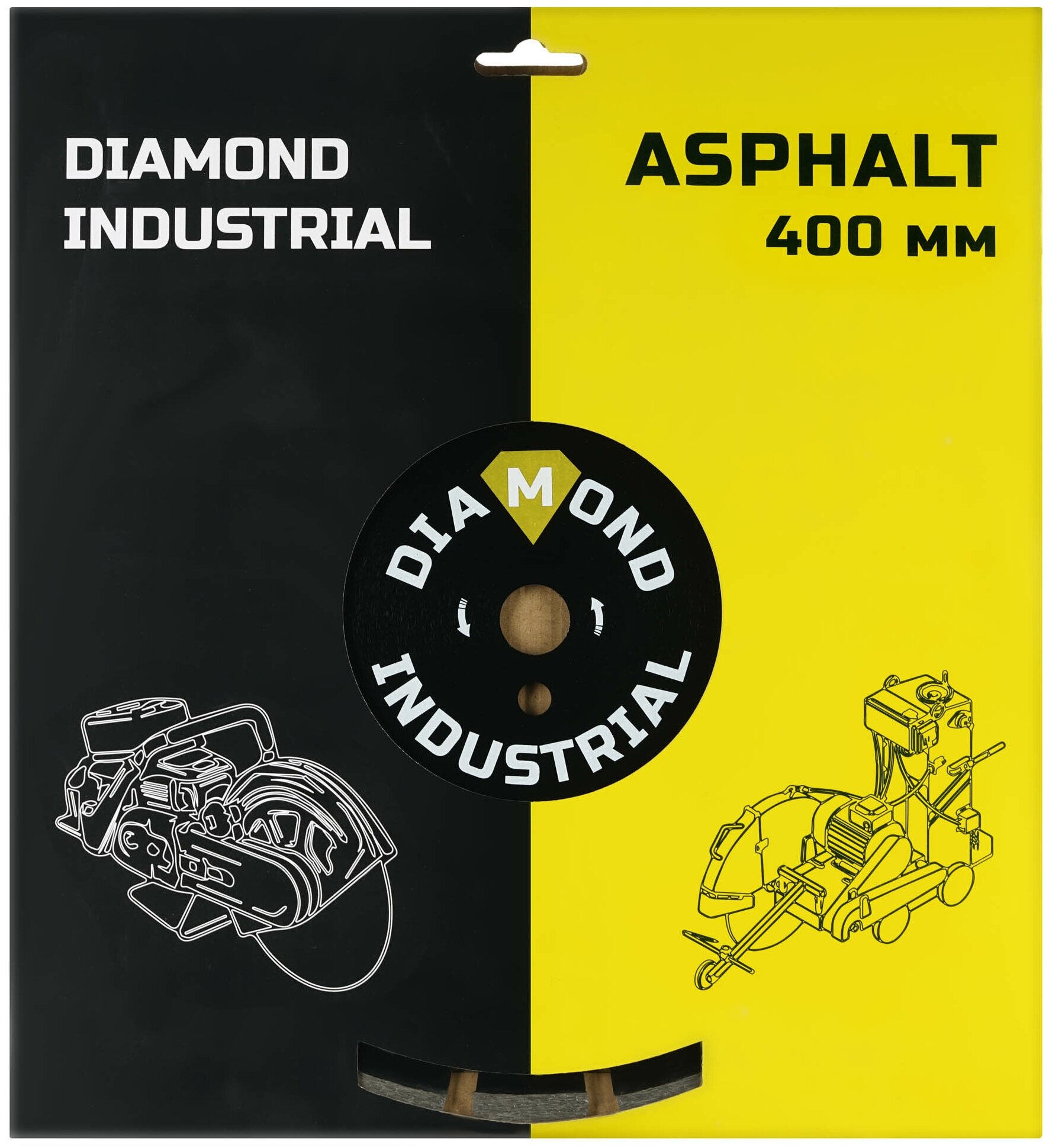 Сегментный алмазный диск по асфальту Diamond Industrial - фото №4