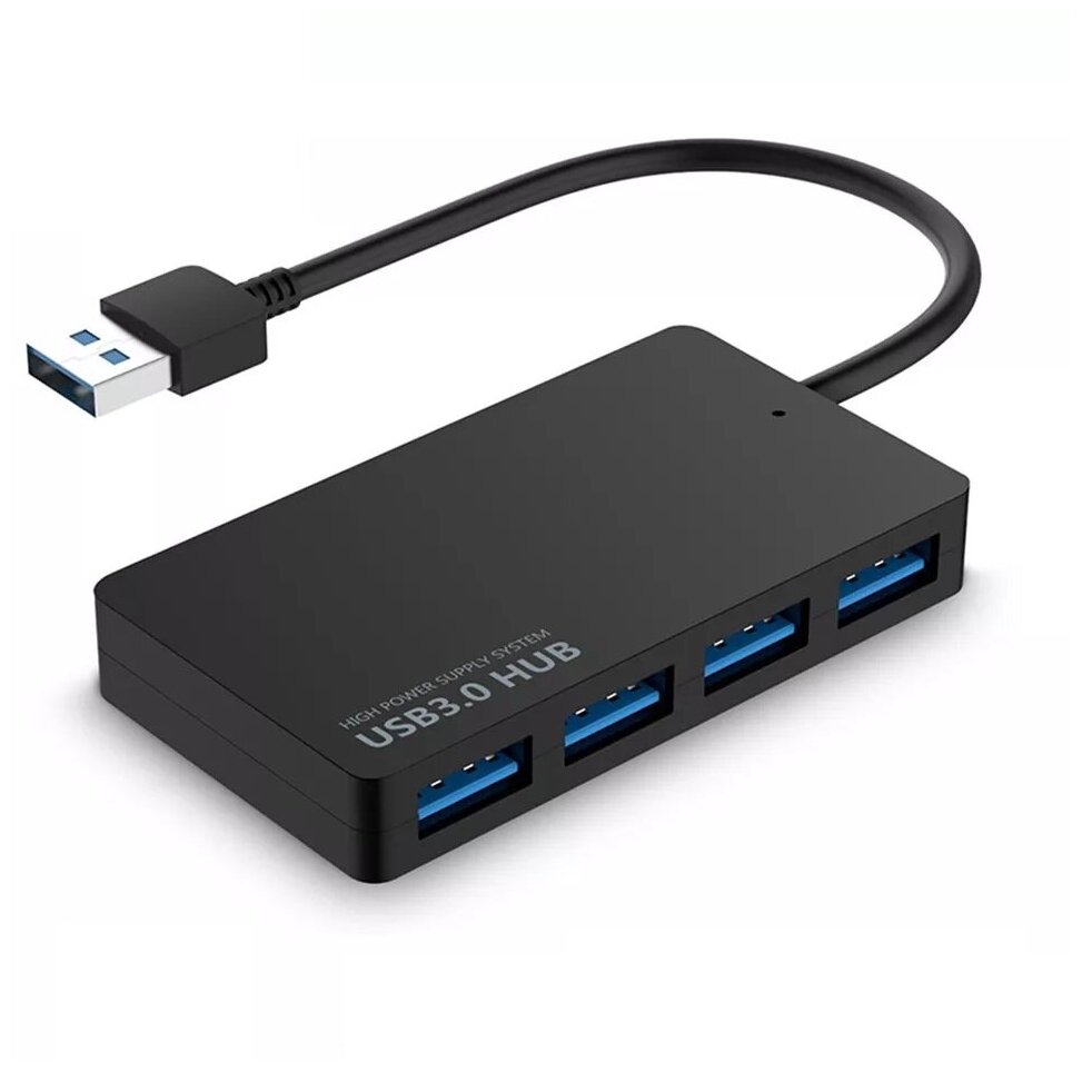 Универсальный USB-HUB USB 3.0 - 4 порта концентратор с высокой скоростью передачи данных