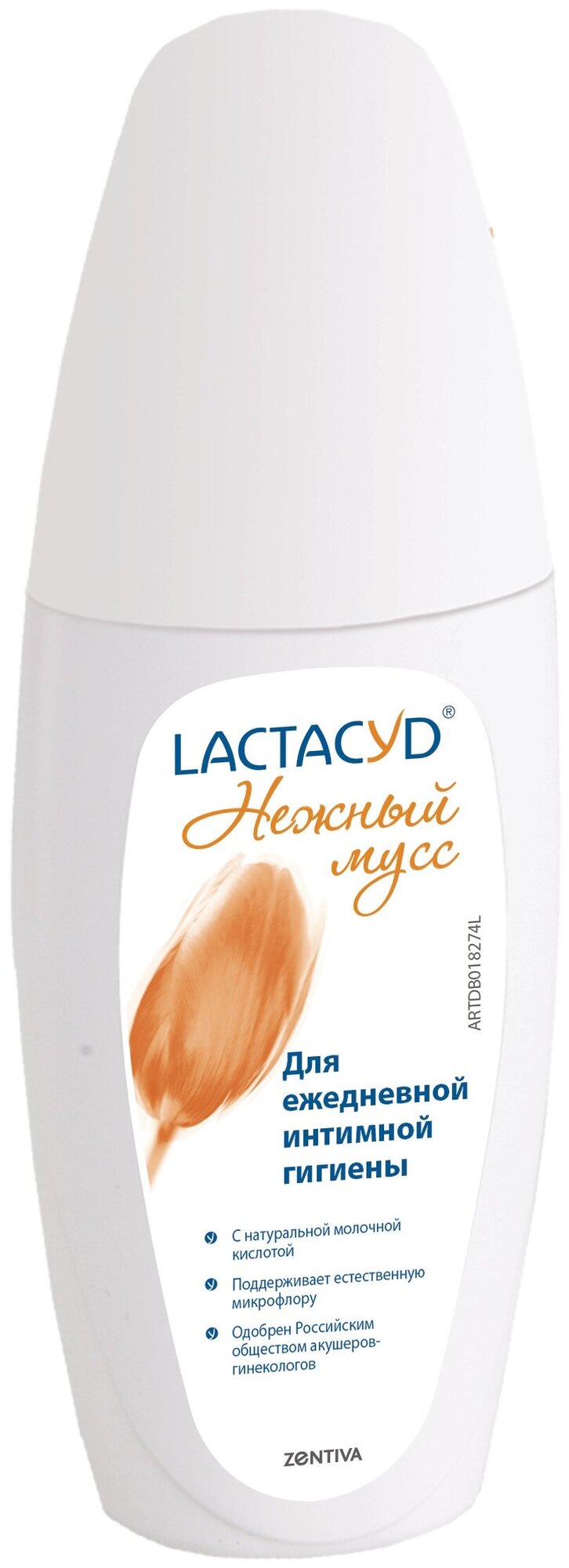 Мусс Lactacyd Femina, для интимной гигиены, 150 мл - фото №11