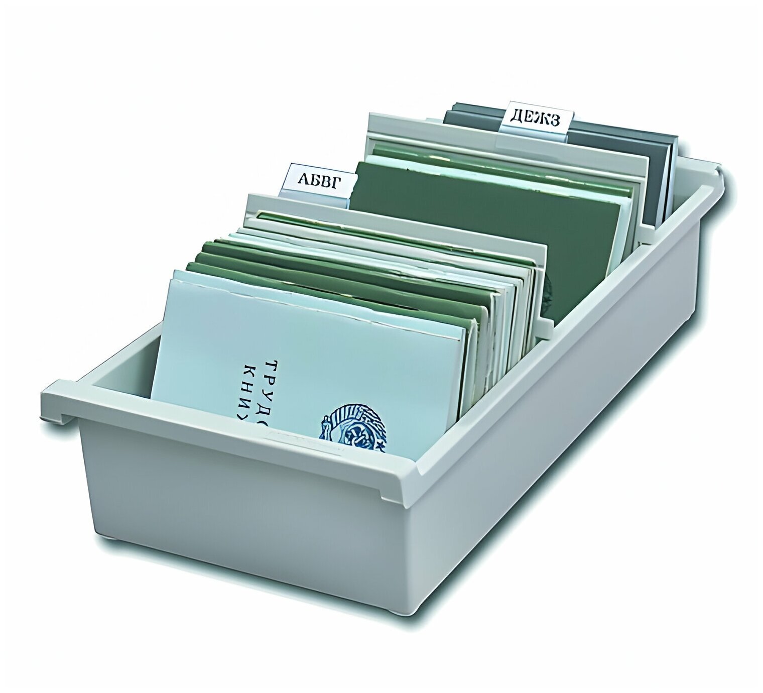 Картотека пластиковая формат А6 (148×105 мм) горизонтальная на 1300 карт, серая, HAN (Германия), НА956/0/11 /Квант продажи 1 ед./