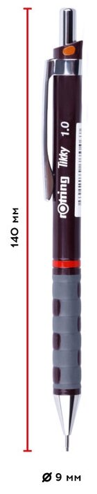 Карандаш механический Rotring Tikky II 1.0мм бордовый - фото №3