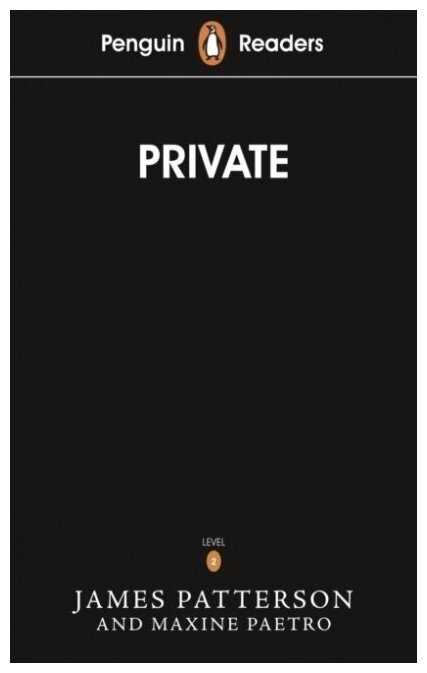 Private (Patterson James; Paetro Maxine) - фото №2