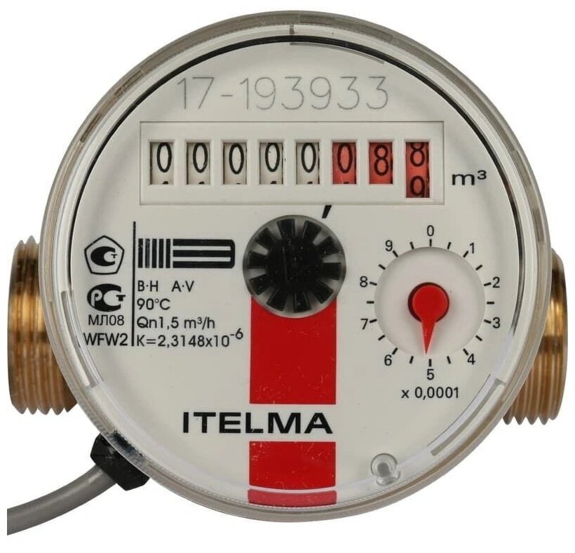 Комплект Itelma: счетчики для горячей и холодной воды, WFW24.D80 WFK24.D80 импульсные L-80мм 1/2" - фотография № 5