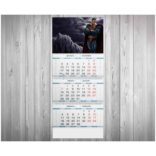 календарь mewni shop квартальный принт бетмен 2 Календарь Mewni-Shop Квартальный Принт Супермен - 5