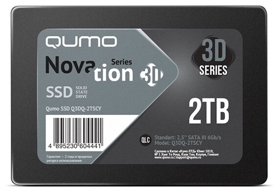 Накопитель SSD 2TB Qumo Novation QLC 3D 2.5" (q3dq-2tsсy) 560/520 MB/s; Sm2259xt; 664TB Q3dq-2tsсy