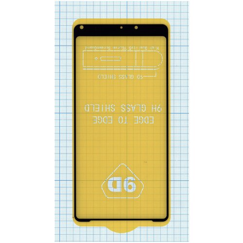 Защитное стекло Полное покрытие для Xiaomi Mi Mix 2 черное