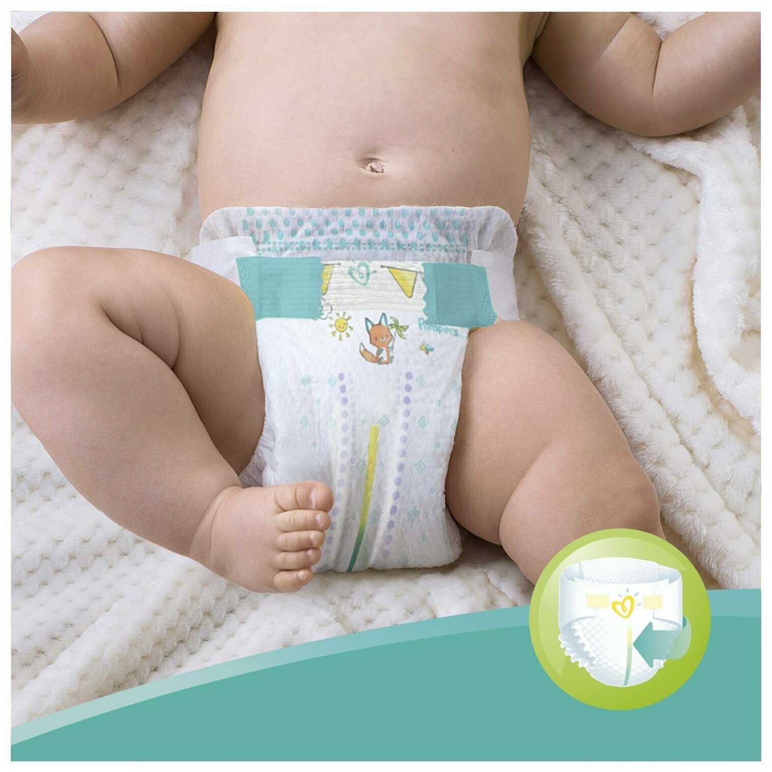 Подгузники Pampers New Baby-Dry 4–8 кг, размер 2, 27 шт - фото №12