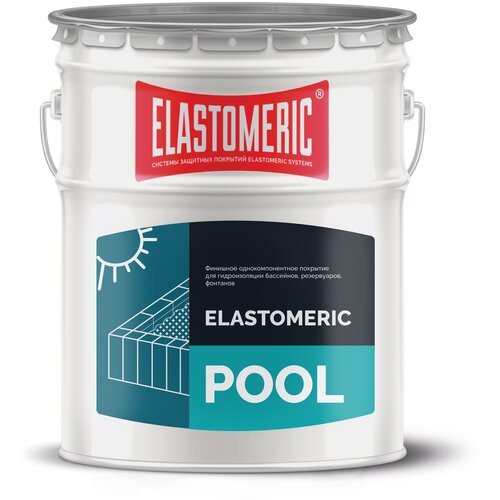 Покрытие для бассейнов, фонтанов, резервуаров Elastomeric POOL (серый) 20кг. гидроизоляции бассейнов резервуаров фонтанов elastomeric pool 20 кг белый