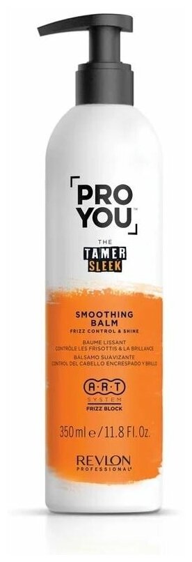 Бальзам Revlon Professional Tamer Sleek Smoothing Balm, 350 мл