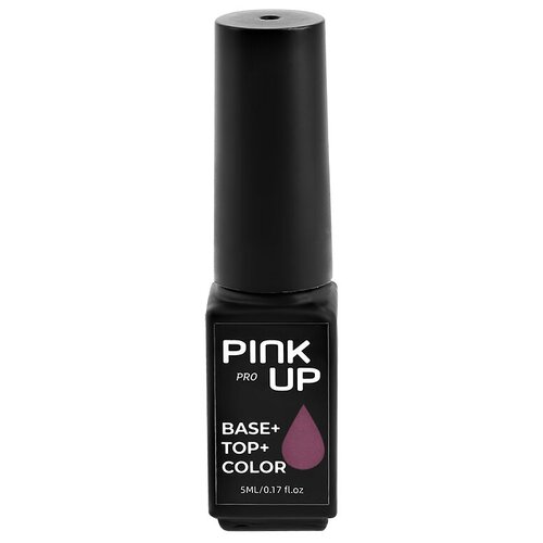 PINK UP Гель-лак для ногтей PRO база+цвет+топ тон 07 5 мл