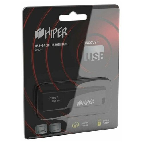 USB Flash Drive 32Gb - Hiper Groovy T HI-USB232GBTB