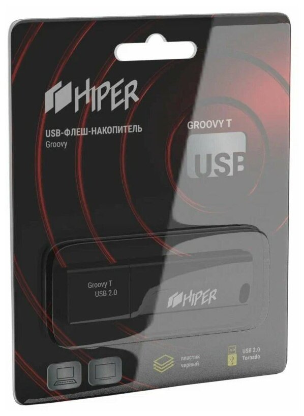 USB Flash Drive 32Gb - Hiper Groovy T HI-USB232GBTB