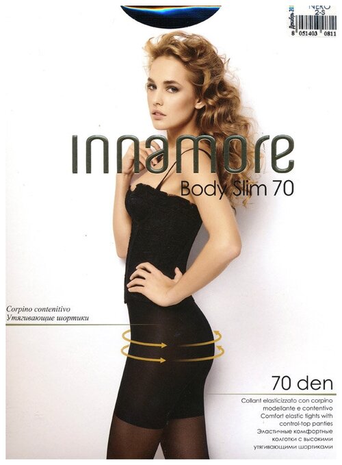 Колготки  Innamore Body Slim, 70 den, размер 4, бежевый