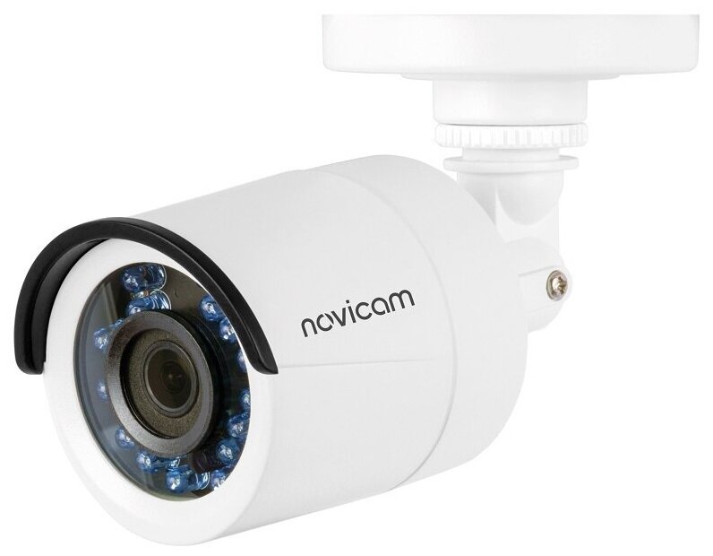 Камера видеонаблюдения NOVIcam HIT 23 (ver.1436) белый