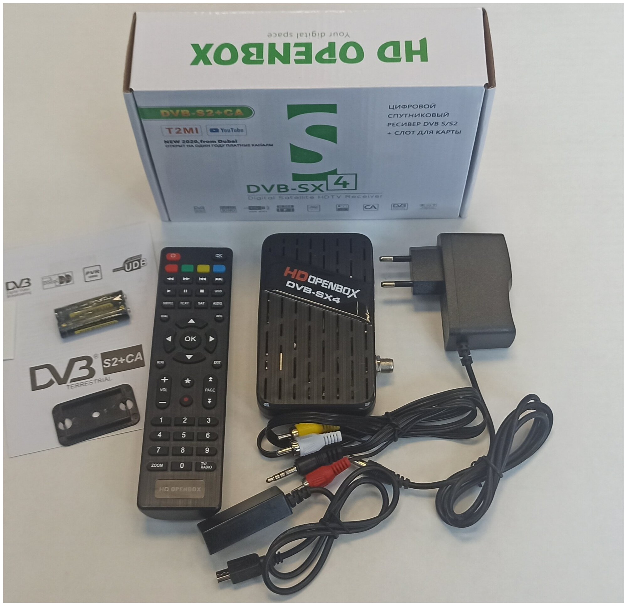 Спутниковый ресивер HD Openbox DVB-SX4