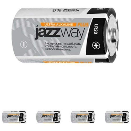 Батарейка JazzWay Ultra Plus LR20UP D (комплект из 4 шт)