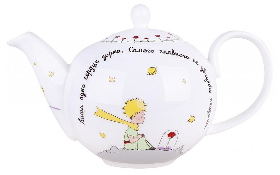 Quinsberry Заварочный чайник Маленький принц, 1.2 л, 1.2 л, белый