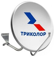 Спутниковая антенна Супрал СТВ 0,55м (55см) с кронштейном