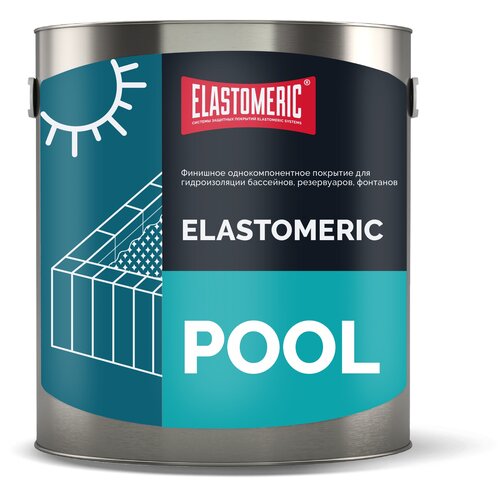 Гидроизоляция для бассейнов Elastomeric POOL 3кг. гидроизоляция для бассейнов elastomeric pool 20кг