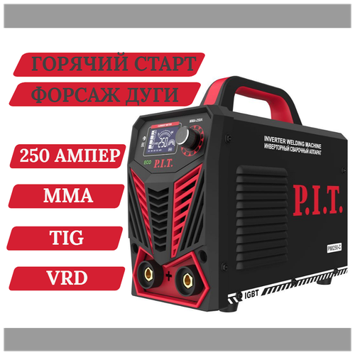 Сварочный аппарат инвертор P.I.T. PMI250-C (MMA + TIG lift)