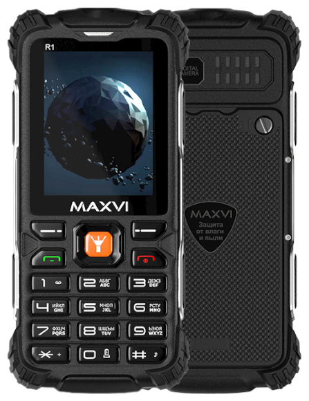 Мобильный телефон Maxvi R1 Черный