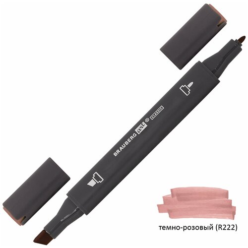 Маркер для скетчинга двусторонний 1 мм - 6 мм BRAUBERG ART CLASSIC темно-розовый (R222), 6 шт