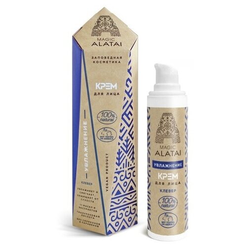 Magic Alatai Крем для лица 
