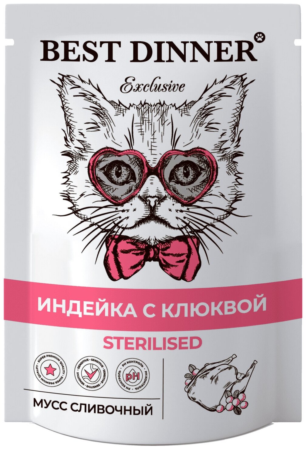 Паучи для кошек Best Dinner Exclusive Sterilised Индейка с клюквой, 0,085 кг - фотография № 1